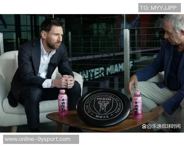 加盟迈阿密与梅西共创辉煌雷吉隆誓言争夺球队历史首冠