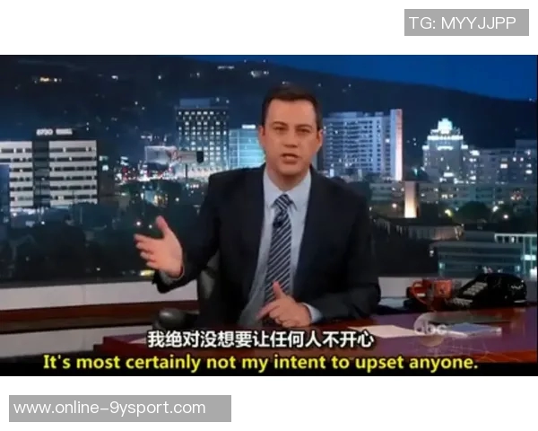 追梦回应马丁言论强调不会因情绪化攻击任何人