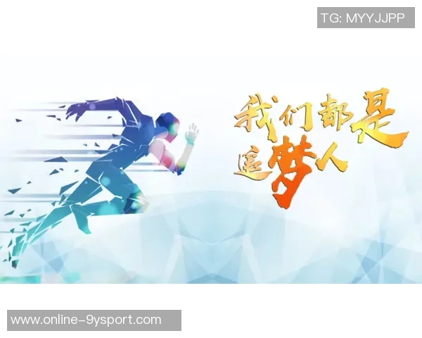 米奇引用波波名言今晚未遵循篮球之神旨意引发热议